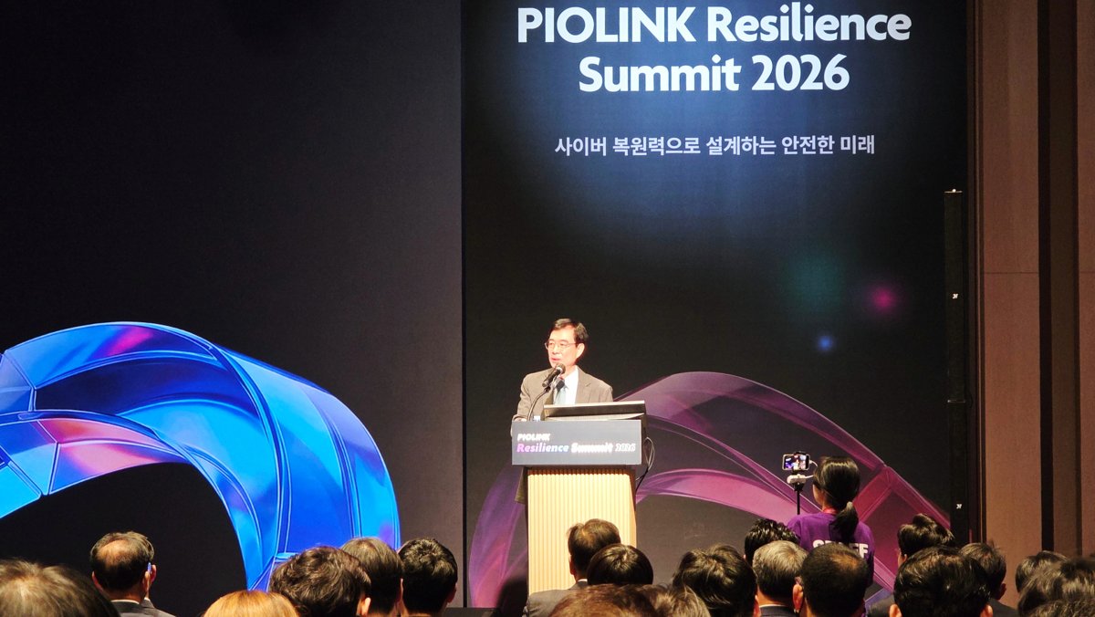 파이오링크 조영철 회장님의 기조연설