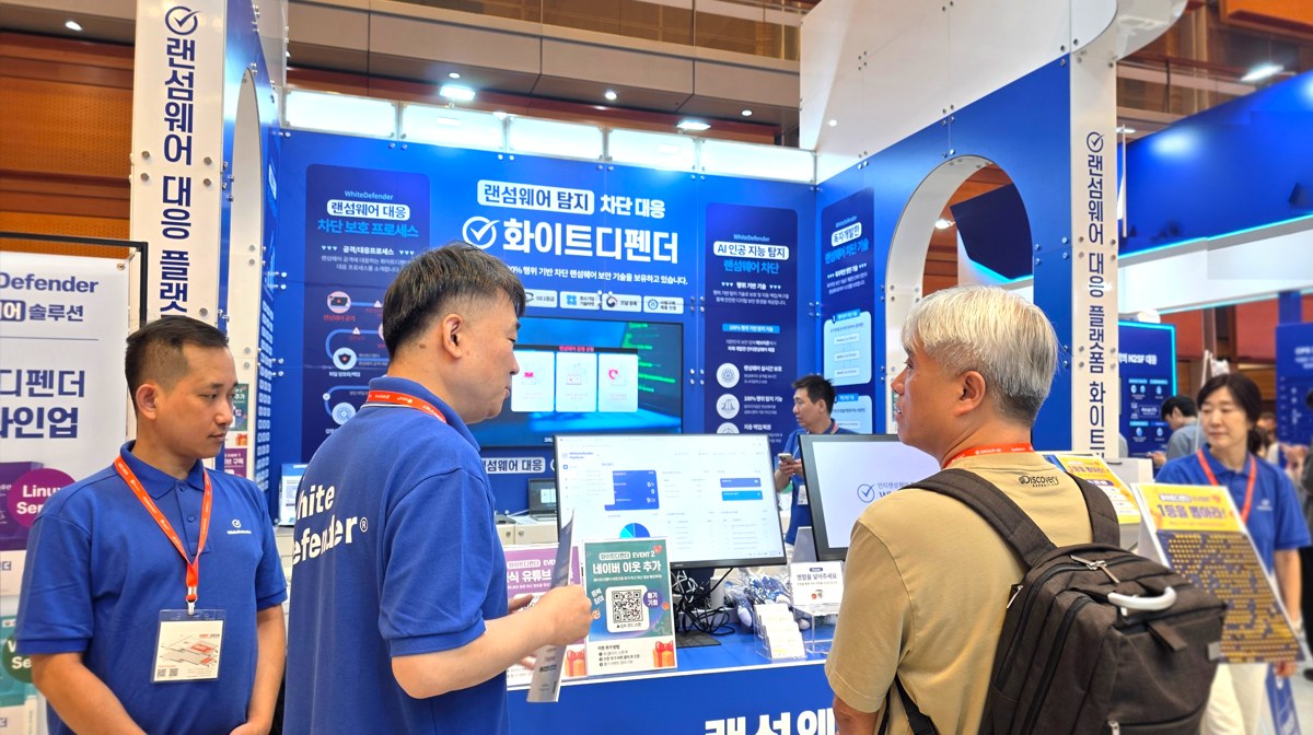 화이트디펜더 제품 설명 및 상담 현장